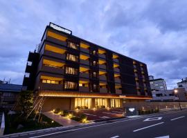 Rakuten STAY Awara Onsen，位于芦原市的酒店