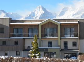 Landhotel Das Stocker，位于Vorderstoder的酒店