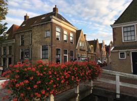 Homestay Harlingen，位于哈林亨的酒店