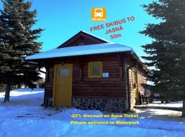 Chatky 101 a 411 Tatralandia，位于利普托斯基米库拉斯的木屋