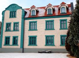 Willa na Dębowej，位于卡托维兹的酒店
