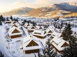 Resort Drevenice Terchova，位于特尔乔夫的酒店