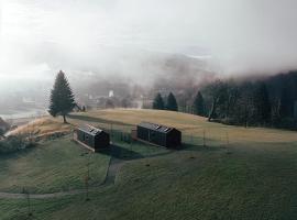 Hapfn Tiny Houses mit Hot Tub，位于Eibiswald的酒店