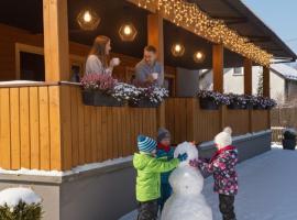 Leśne Runo - Bałtów Centrum，位于巴托夫的酒店