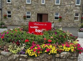 Belstane Manor，位于Carluke的酒店
