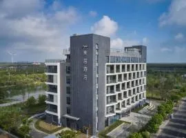 上海临港东方明珠美居酒店