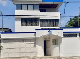 Hoteles en Guayaquil - Suites Guayaquil Cerca del Aeropuerto，位于瓜亚基尔的酒店