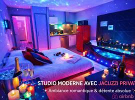 Grand Studio BISCARROSSE PLAGE Une nuit A 2 avec Sauna Luxe, Balnéo, Océan rien que pour vous，位于比斯卡罗斯的酒店