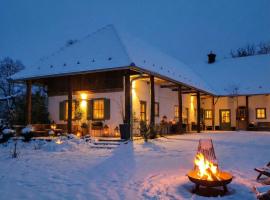 Őri Art Inn，位于厄里圣彼得的住宿