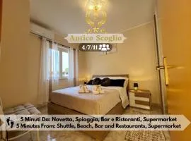 L' Antico Scoglio Appartamenti comfort Nocera Terinese Scalo - 4,7 e 11 Ospiti - Navetta Aeroporto-Stazione & Multi-Destinazioni - Piscina - Spiaggia a 300mt - Giardino e Zona pranzo all'aperto - WiFi & SmartTV - Aria Condizionata