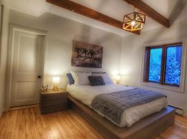 La Pergola-3，位于魁北克市的酒店