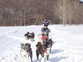 Tarochanchi，位于远轻町的酒店