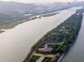 MEHOOD LESTIE HOTEL- Changsha South Sation Branch