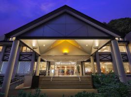 赵氏国际酒店，位于藏王温泉的酒店