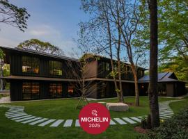 Fufu Nara，位于奈良的酒店