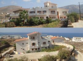 Dimitris Apartments，位于弗赖卡索斯岛考古收藏馆附近的酒店