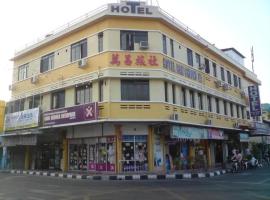 Hotel O Ban Cheong，位于加央的酒店