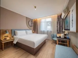 Home Inn Neo - Leshan Zhanggongqiao Food Street Store