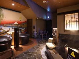 Onyado Nono Asakusa Annex - Natural Hot Spring，位于东京的住宿