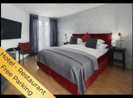Hotel Egerkingen, idealer Zwischenstopp，位于埃格尔金根的酒店