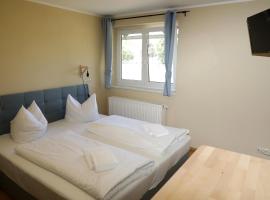 Pension Elfmeter，位于赖因斯贝格的酒店