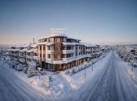 Grand Hotel Bansko - Fitness & SPA，位于班斯科的酒店