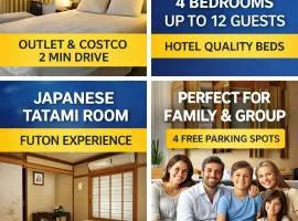 Private House Relax Inn Walking Distance to Costco Outlet Free Parking 4 Cars BBQ 広い一棟貸しRelax Inn 12名ok 4寝室2リビング広くてお得