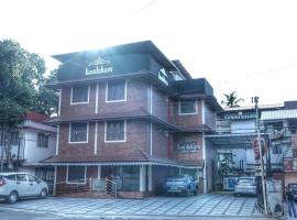 Kovilakam Achutham，位于古鲁瓦尤尔的酒店