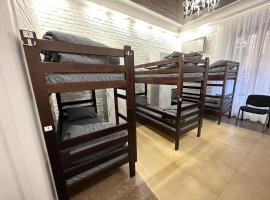 A1 Apartments Lviv，位于利沃夫的酒店