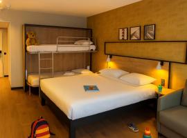 Ibis Rungis Aéroport Paris Orly，位于朗吉斯的酒店