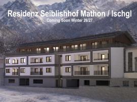 Residenz Seiblishof Mathon，位于Mathon的酒店