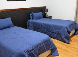 Guest house Azevedo，位于希莫尤的酒店