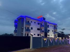 Hôtel de l'Aéroport，位于雅温得的酒店