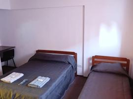 Hosteria La Familia，位于科隆的酒店