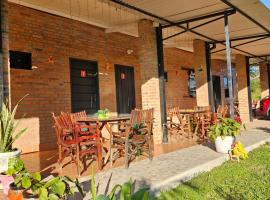 Hospedaje 63，位于卡库佩的酒店