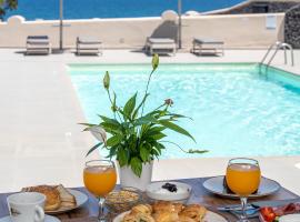 En Plo Boutique Suites，位于伊亚的酒店