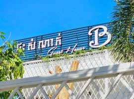 B Guesthouse