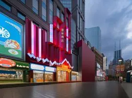 上海外滩置地广场亚朵酒店