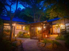 Bessou Konjakuan，位于由布市的酒店
