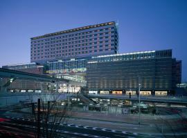 JR Kyushu Station Hotel Kokura，位于北九州Kokurakita Ward的酒店