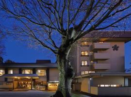 筑波山江戸屋，位于筑波的温泉住宿