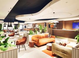 KYRIAD PRESTIGE - SARREBOURG LES TERRASSES，位于萨尔堡的酒店