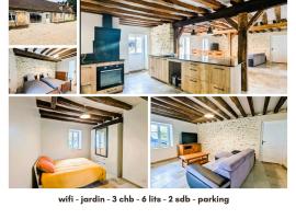 Janedala gite 8 pers Levroux，位于Levroux的酒店