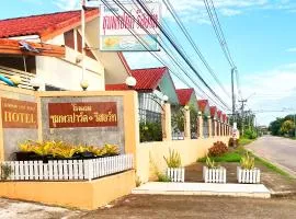 Chumphon Park Resort