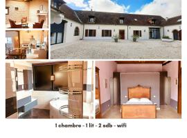 le petit chai，位于Levroux的酒店