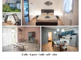 La menuiserie- 2 chb-clim-wifi-parking，位于沙托鲁的酒店