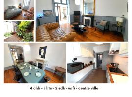 Belle Maison centrale 8 pers- patio- wifi，位于沙托鲁的酒店