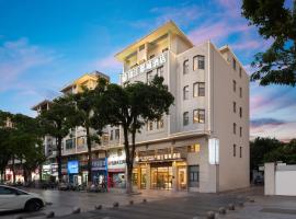 Jinjiang Metropolo Hotel，位于海口的酒店