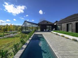 Evergreen Retreat，位于Râșca的酒店