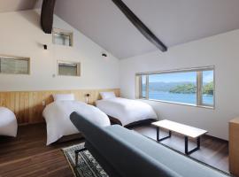 舟屋の宿鍵屋 別館おふくわけ，位于Kameshima的酒店